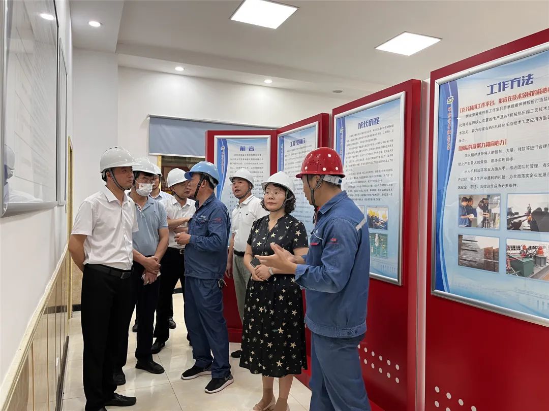 喜迎二十大 建功新時代——全省鹽業維修電工職業技能競賽在淮安舉行